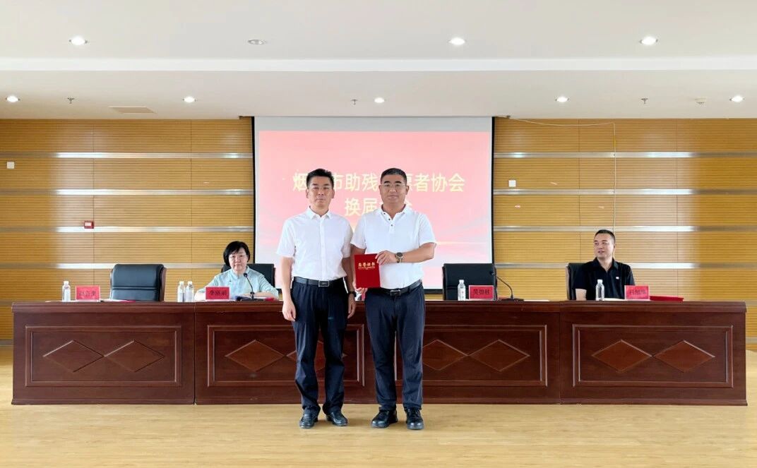 微信图片_2026-07-15_094546_196.jpg