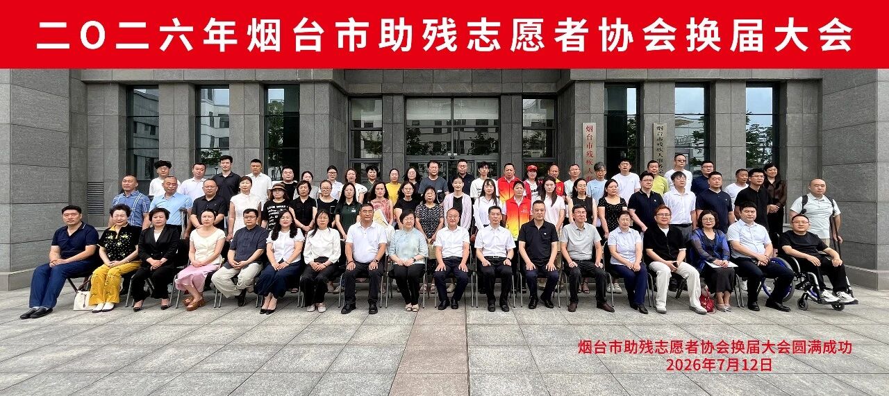 微信图片_2026-07-15_094559_124.jpg